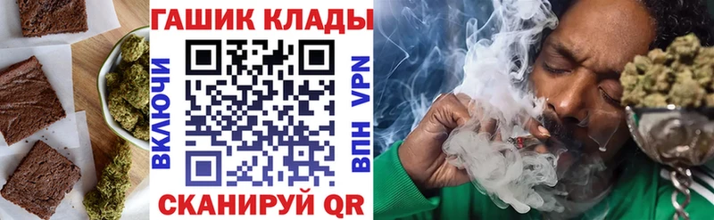 где купить наркоту  Велиж  Canna-Cookies конопля 