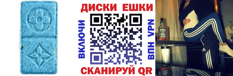 наркошоп  Велиж  ЭКСТАЗИ Дубай 