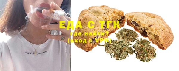apvp Богородицк
