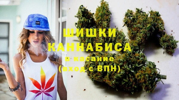 каннабис Балахна