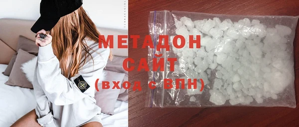 MDMA Белоозёрский
