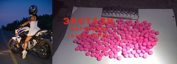 Альфа ПВП Богородск