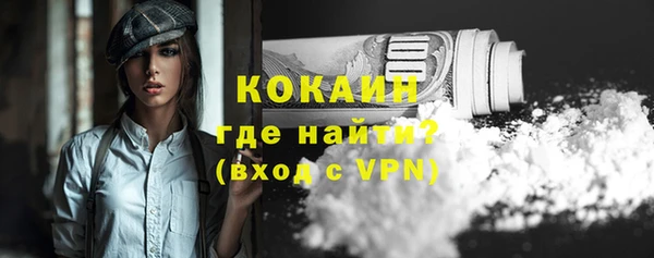 круглые Зеленокумск
