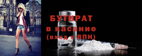 бошки Богданович