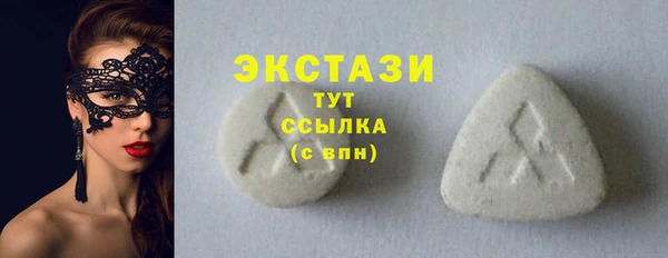 бошки Богданович