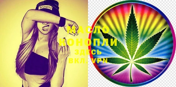 бошки Богданович