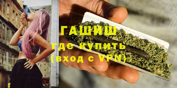 apvp Богородицк