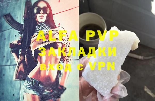 дмт Баксан