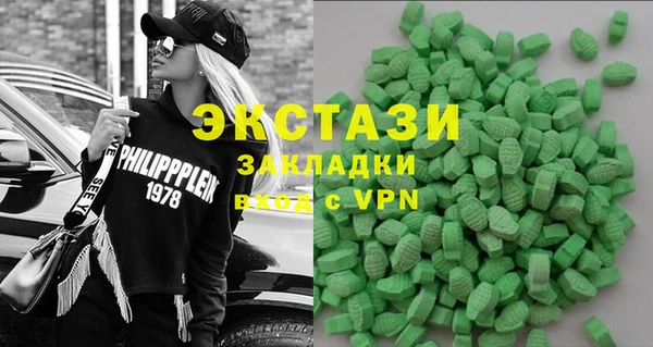 apvp Богородицк