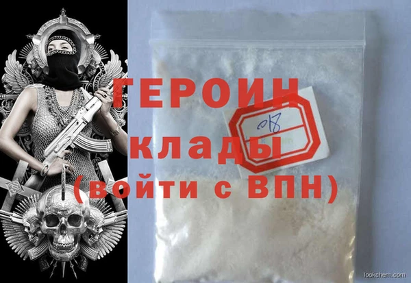 дмт Баксан
