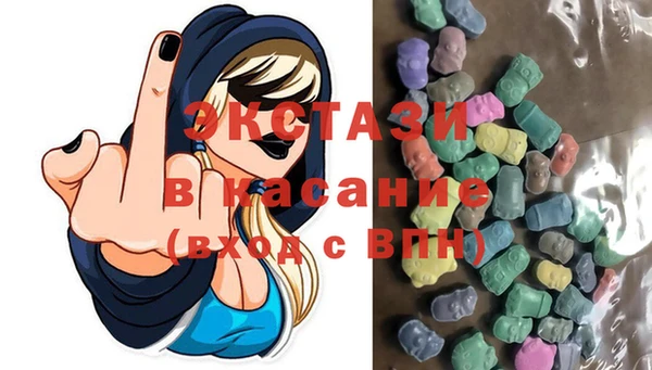 метадон Зерноград
