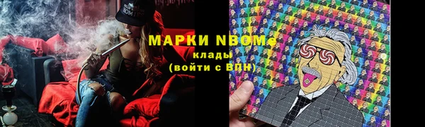 дмт Баксан