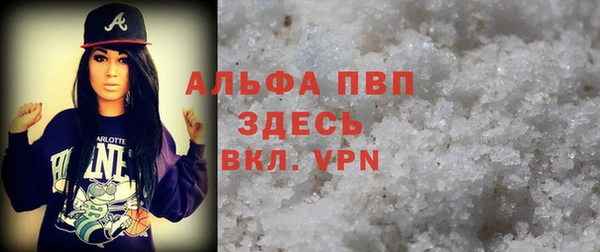 героин Зеленодольск