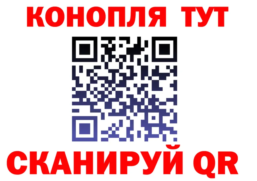 Бутират оксана ONION shop hydra Велиж