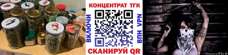 Дистиллят ТГК Wax  Велиж 